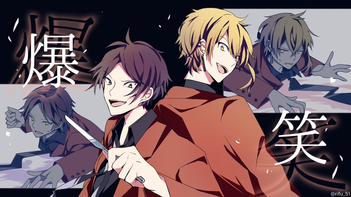 爆笑 うらたぬき センラ 真の王者 うらたぬ王国の美術館 りふうのイラスト