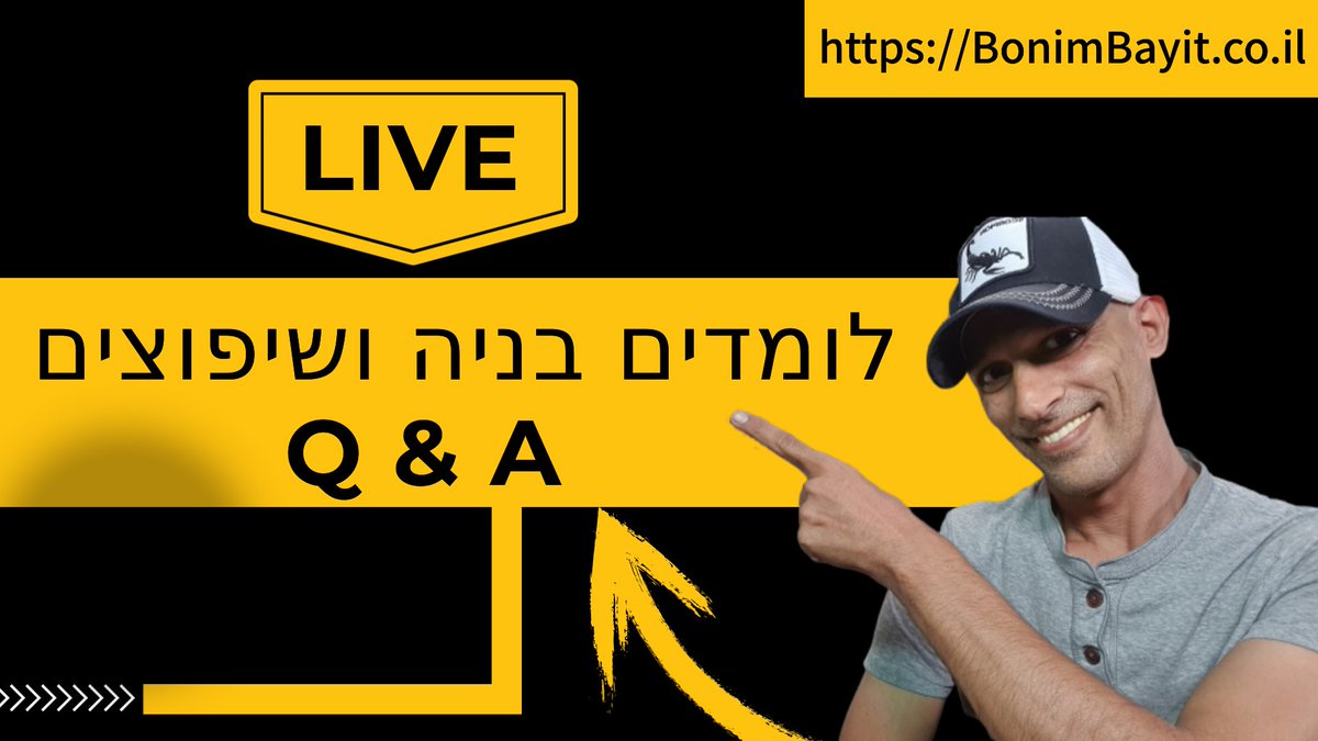 Tomer Chen Rihana tweet media