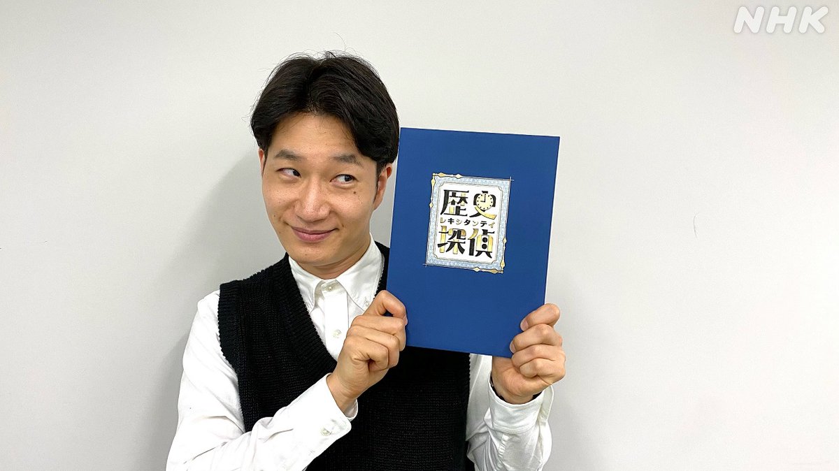 森田洋平 Twitter પર હ શટ ગ 森田洋平 Twitter પર હ શટ ગ
