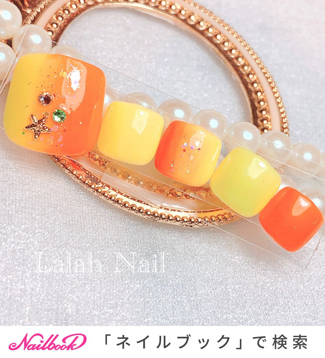 ビタミンカラーネイル