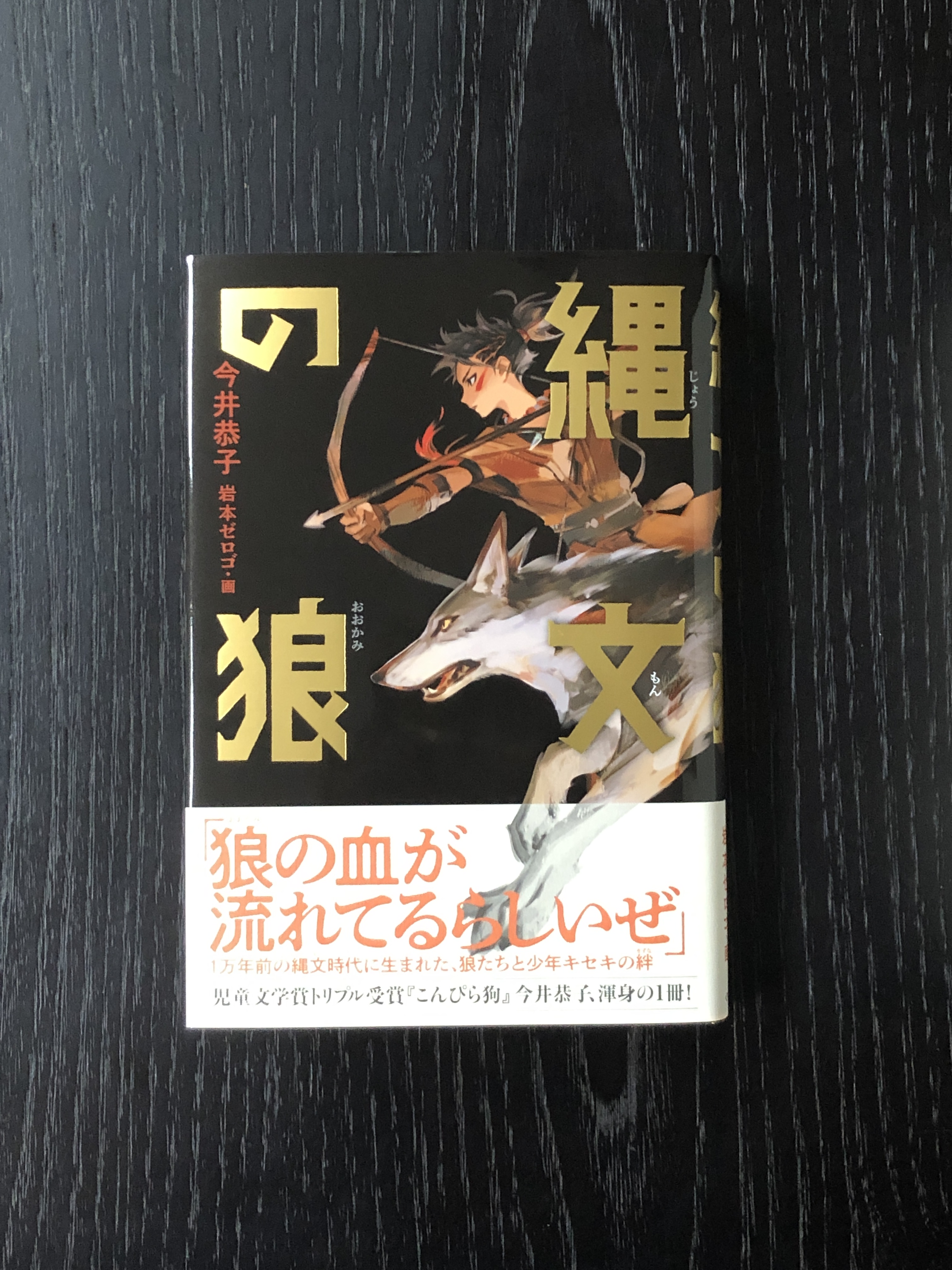 JUN KIDOKORO DESIGN on X: JUN KIDOKORO DESIGN on X: