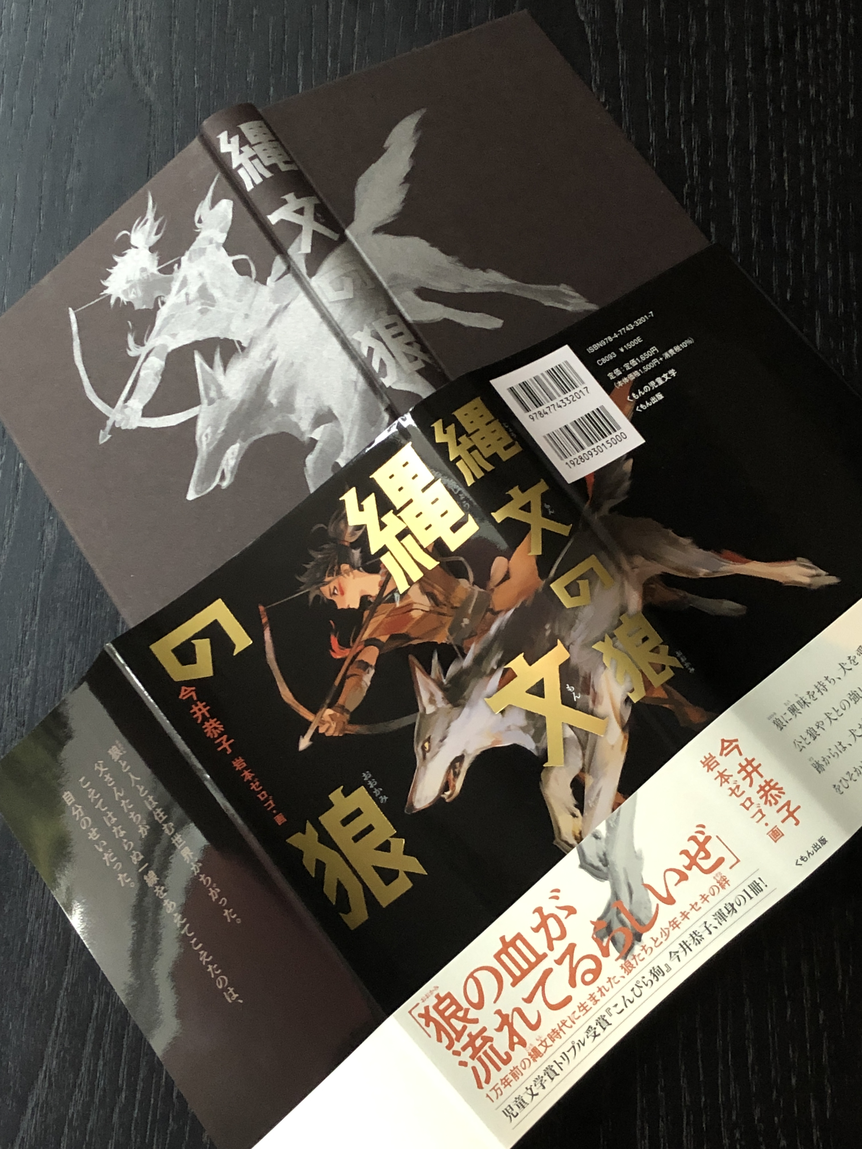 JUN KIDOKORO DESIGN on X: JUN KIDOKORO DESIGN on X: