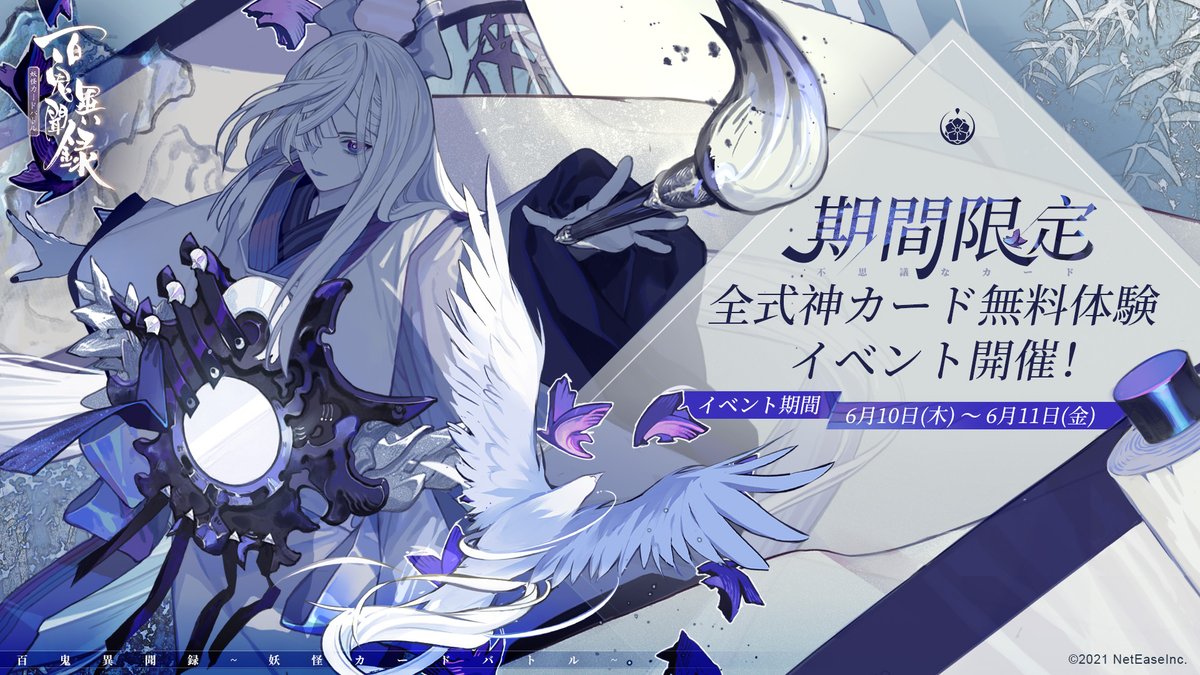 あまぞん レビュアー Sqooooooontarou Twitter あまぞん レビュアー Sqooooooontarou Twitter