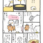 クレープを食べる前に…動画で気持ちを高めてから買いに行こうw