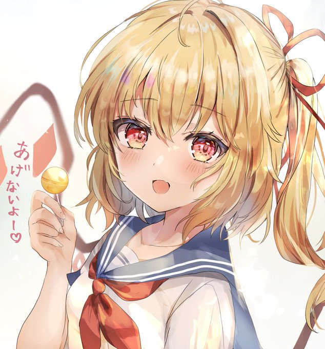 #笑顔の絵でその人の性格がわかるらしい

笑顔✨✨ 