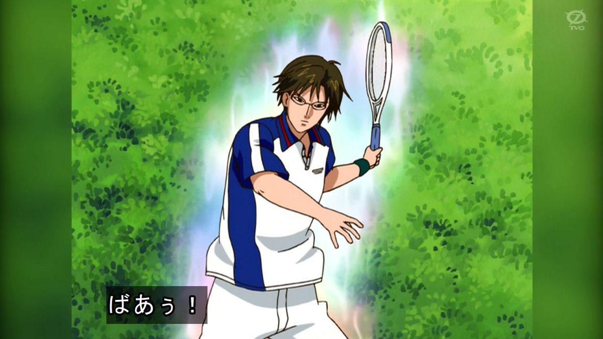 テニプリ X 樺地 Hotワード