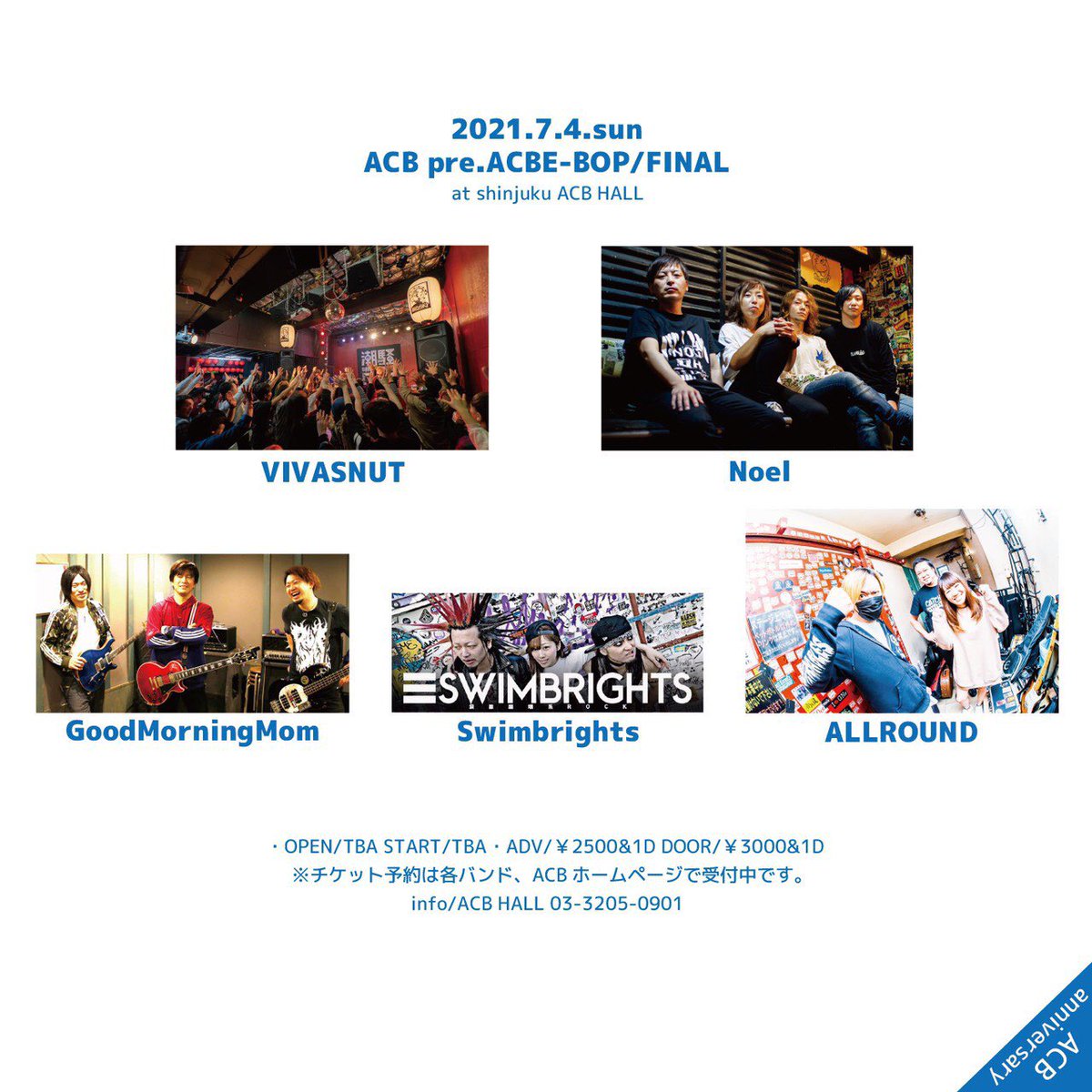 Goodmorningmom Gmm Band Twitter