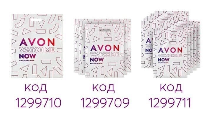 💥💥КОДЫ ФИРМЕННЫХ ПАКЕТОВ AVON! 💥💥

avonrossia.ru/products/novie…

#пакетыavon #avon #newavon