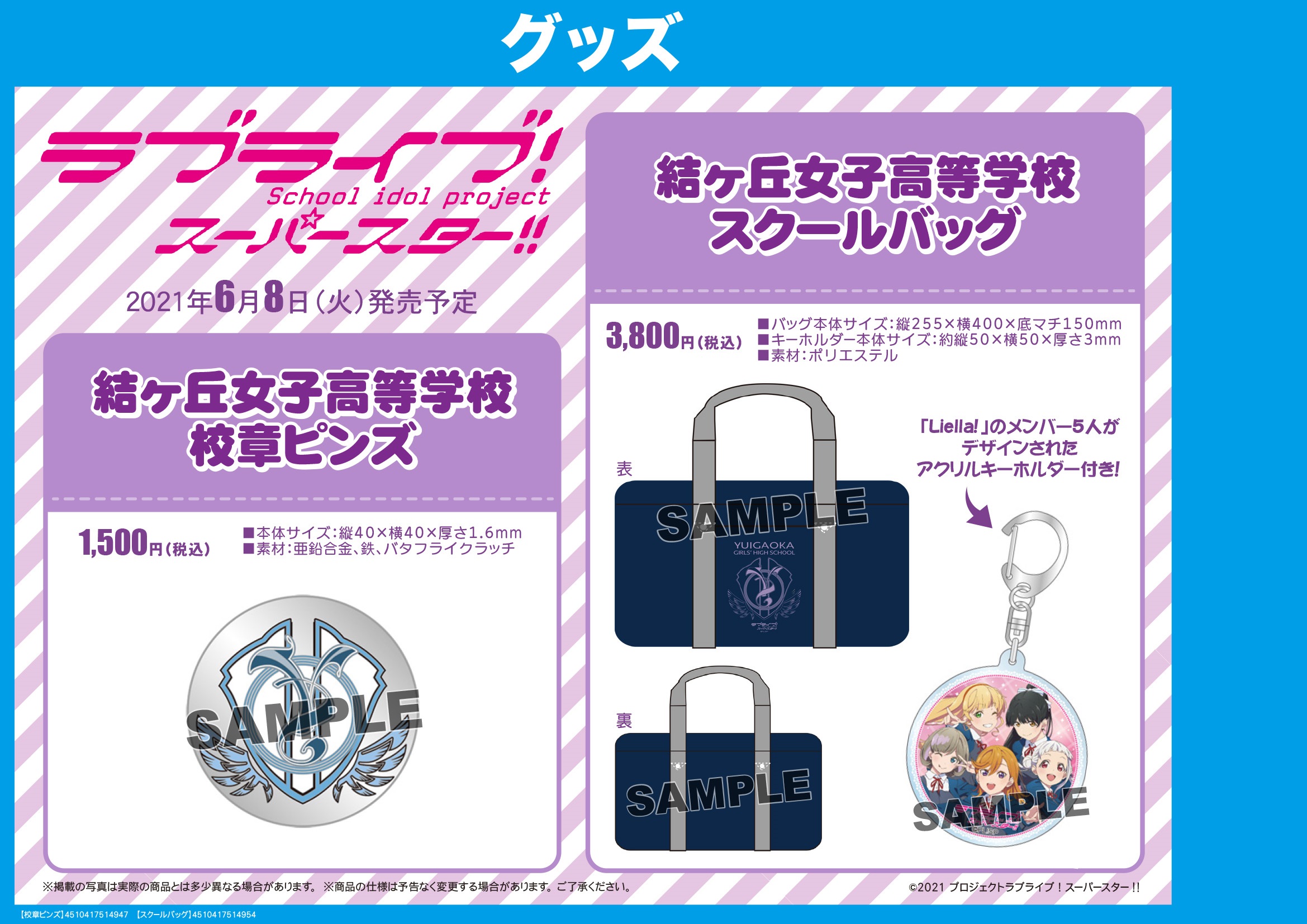 AKIHABARAゲーマーズ本店 على X: 