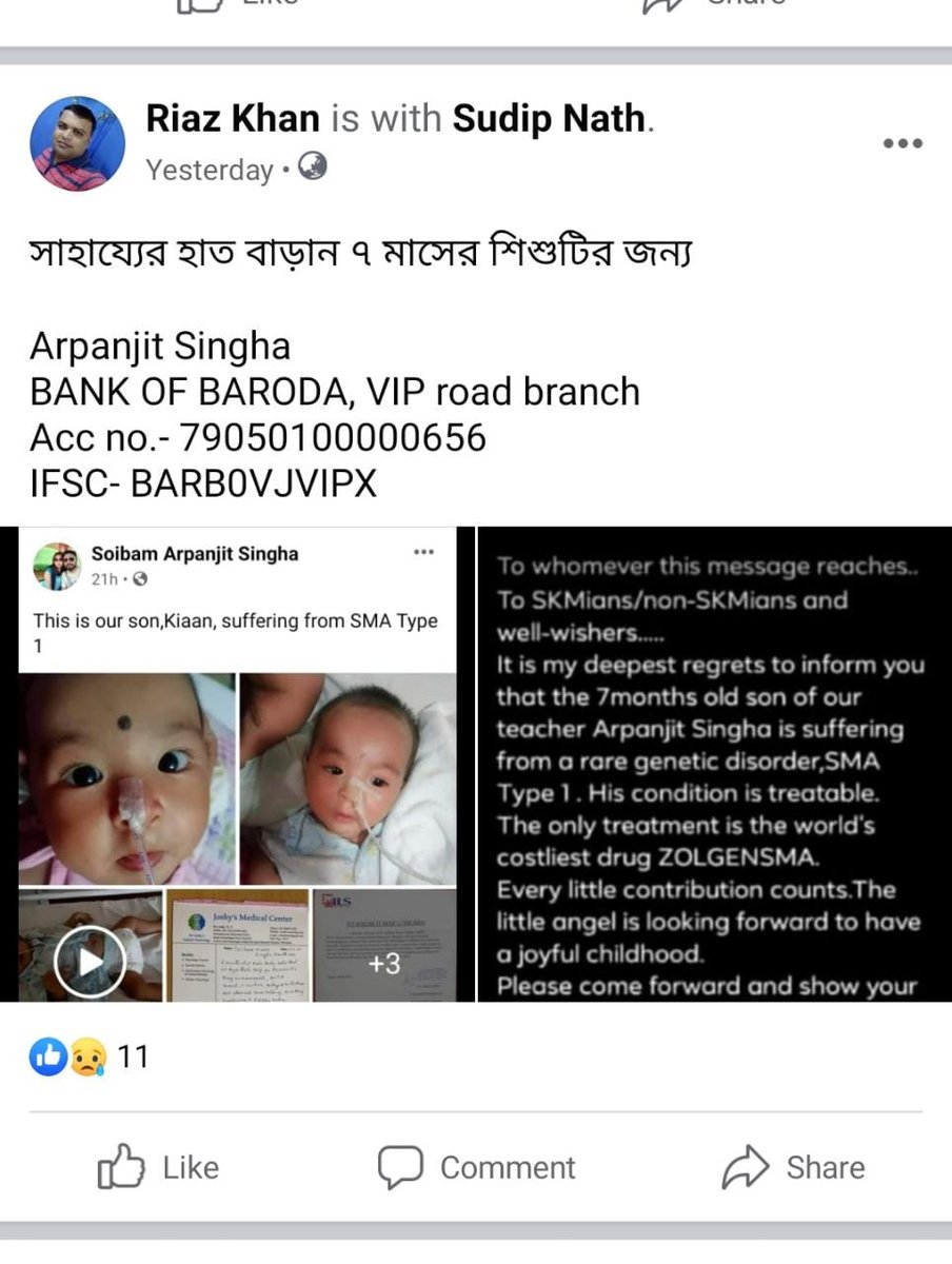 AnkitaS58414695's tweet photo. #Savekiaan Please help us to save this innocent and bring him back to healthy life. He's suffering from Spinal Mascular Atrophy (SMA).This is real bank details of sir. Kindly help.🙏🥺🙏🥺 https://t.co/5vFxMLlLid