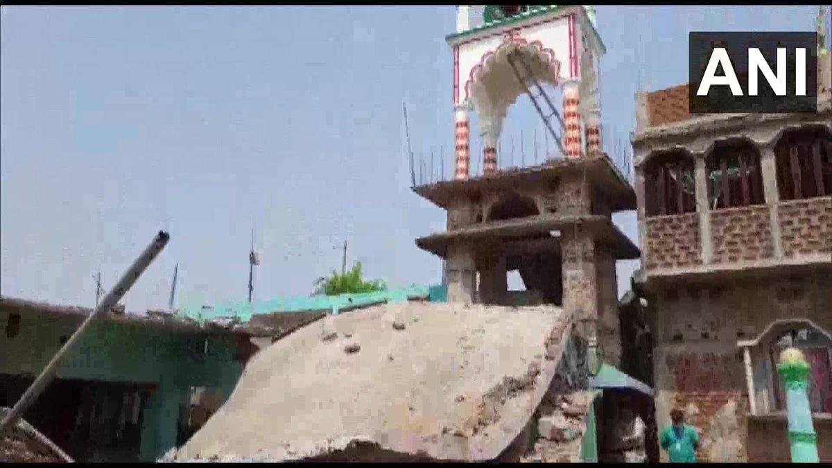 ANI's tweet photo. Bihar | An explosion took place in Banka district. 

"Madarasa wasn't functional due to lockdown. We're waiting for FSL team &amp; bomb squad to arrive at spot. There is no evidence of any injured person at moment. Cause of blast is yet to be ascertained," says Arvind Gupta, SP Banka https://t.co/Xwo1nmjJV5