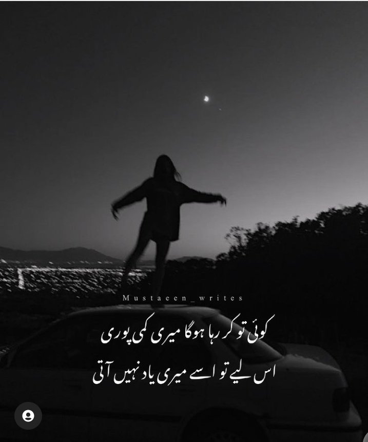 💔💔