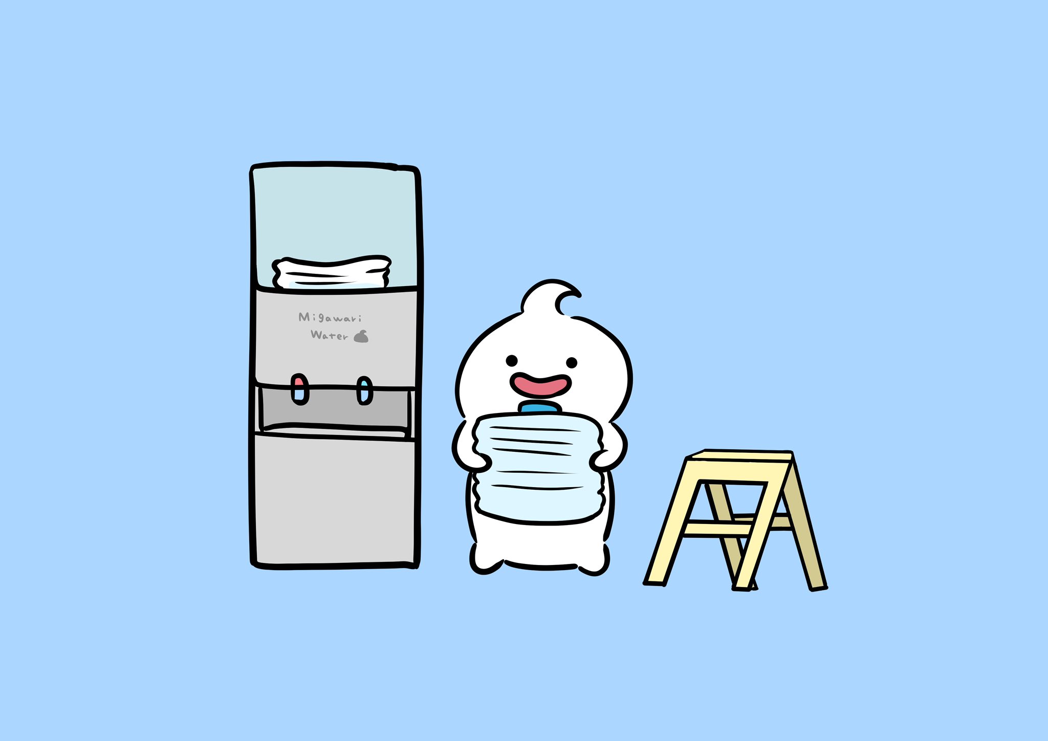 ぱにぃ ウォーターサーバー イラスト オリジナル T Co Fwbeey0ppe Twitter