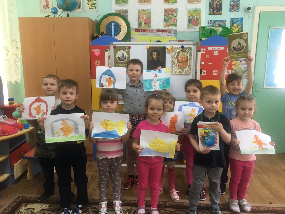 #Garifzyanov_AR Пушкинская неделя завершилась рисованием любимых персонажей сказки поэта « Сказка о золотой рыбке»