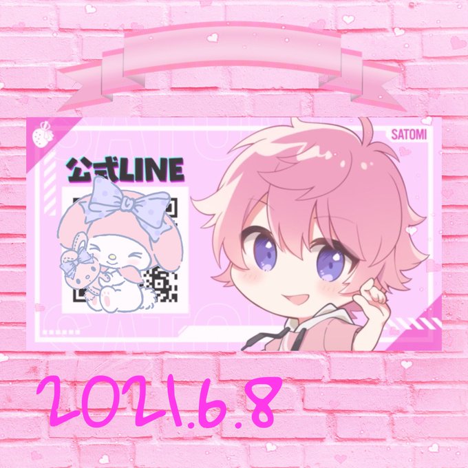 いつもにも増してのtwitterイラスト検索結果