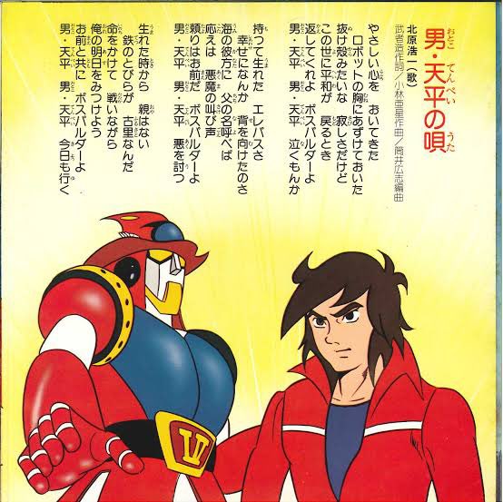 みる歌のtwitterイラスト検索結果