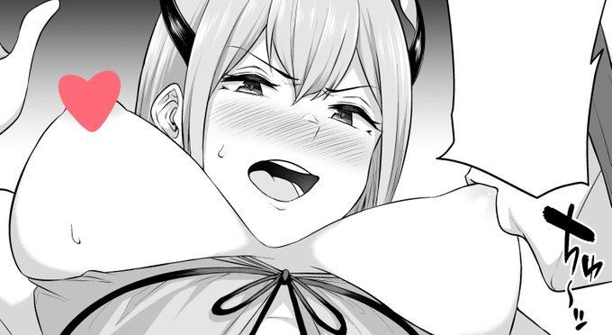 ちなみに今回は、電子特典でココさんとの添い寝の一部始終(4P漫画)がつきます〜! 