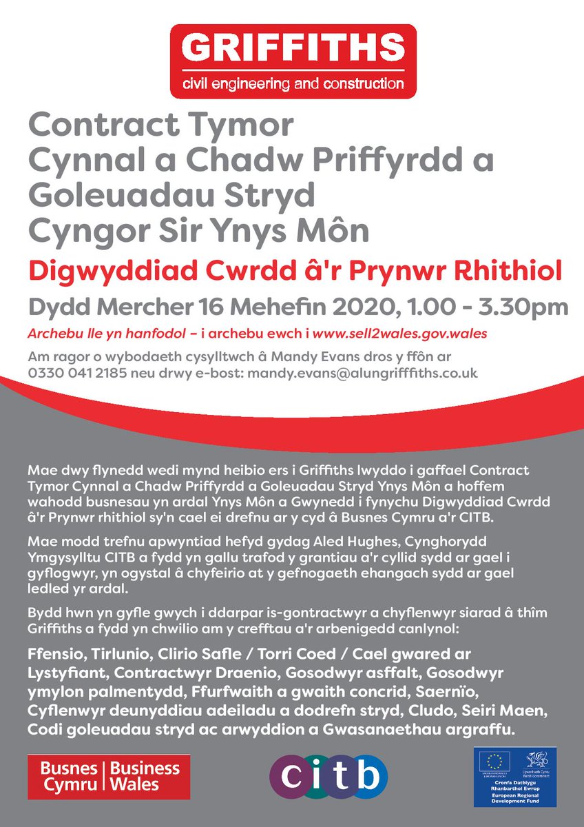 Griffiths tweet media