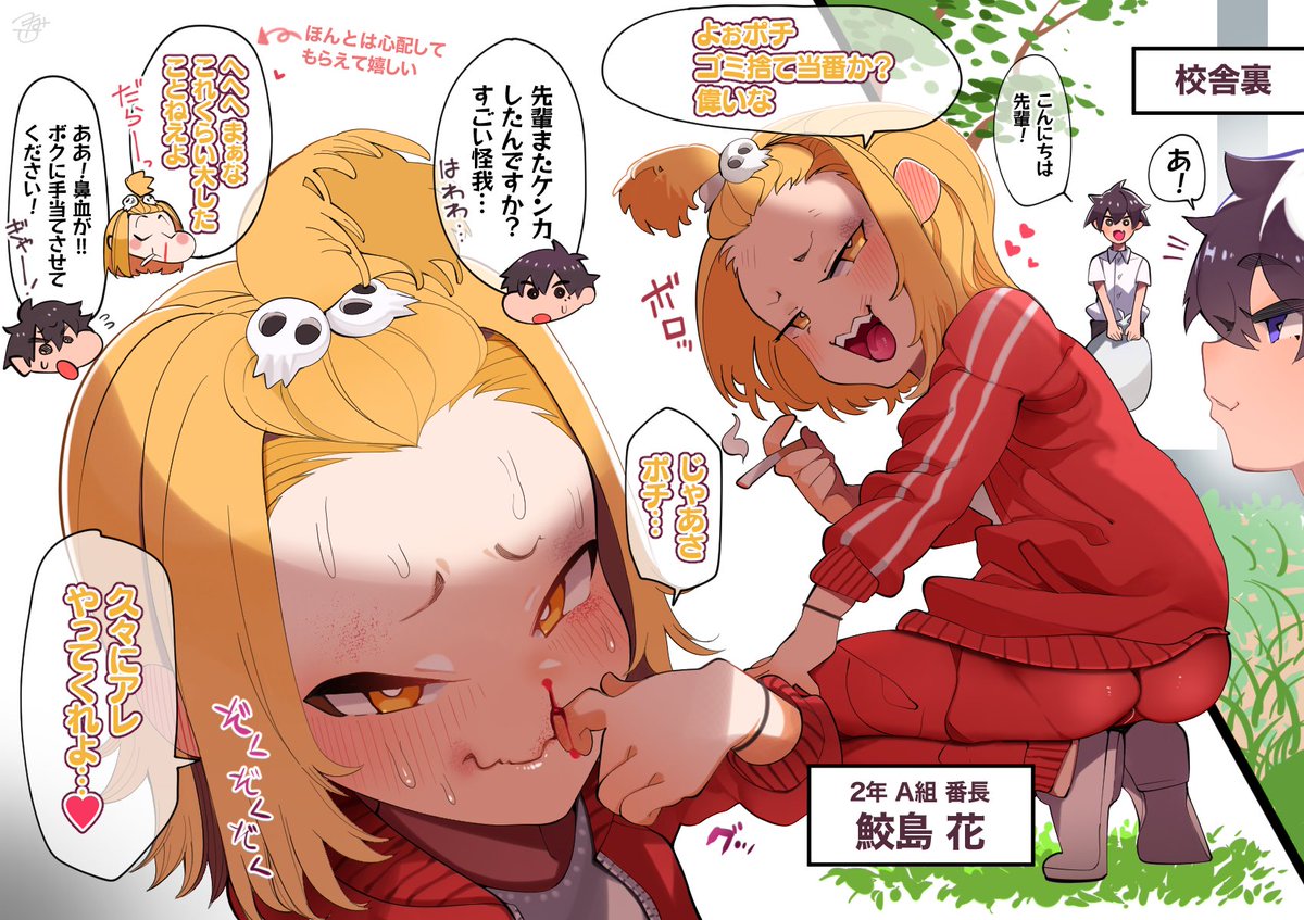 ばぶみ先輩✊👶 