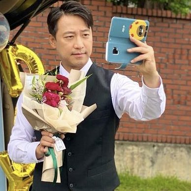아 황기남 폰 케이스 뭐임 .. 귀엽네요 ..
과몰입 방지짤 추가 ...