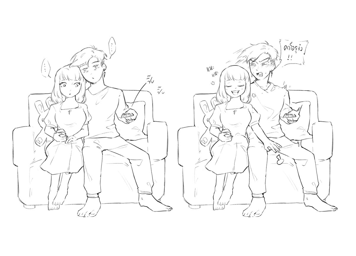 KwanSanaxes's tweet photo. อยู่กับแฟนแร้วมันก้อจา
#jjs_oc https://t.co/ezj5Pa3hcb