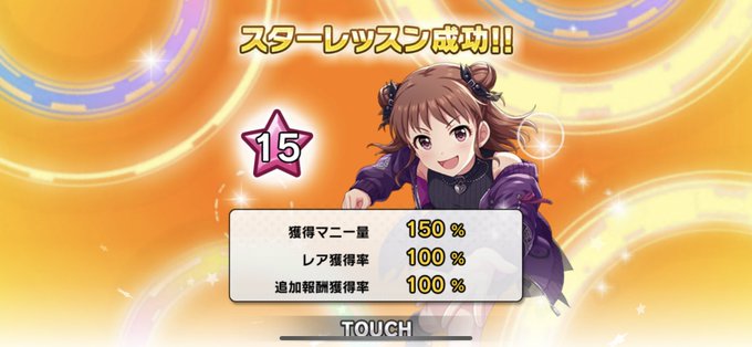 Sssのtwitterイラスト検索結果 古い順