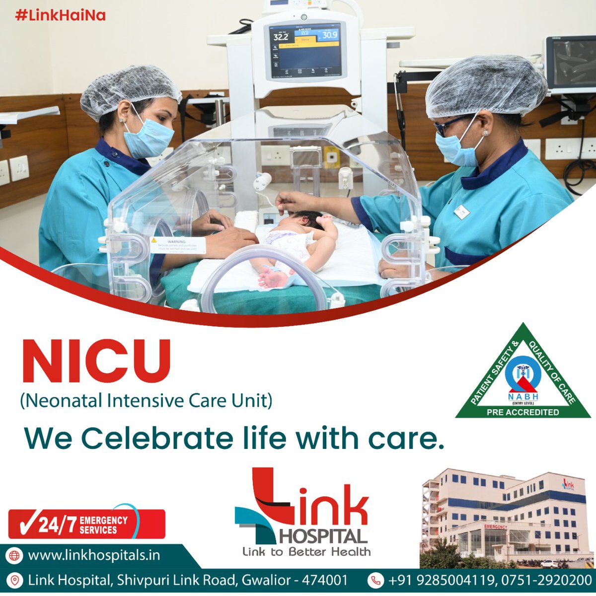 Link_Hospital's tweet photo. यह काफी कठिन परिस्थिति थी, लेकिन हमारे न्योनेटोलॉजिस्ट डॉ. अतुल गोस्वामी और नर्सो के समर्पण के कारण आज बच्चा अच्छी तरह से फ़ीड स्वीकार कर रहा है। अस्पताल के इलाज से परिजन खुश हैं। #linkhaina #link #hospital #birth #Doctors #care https://t.co/g9QL3C756s