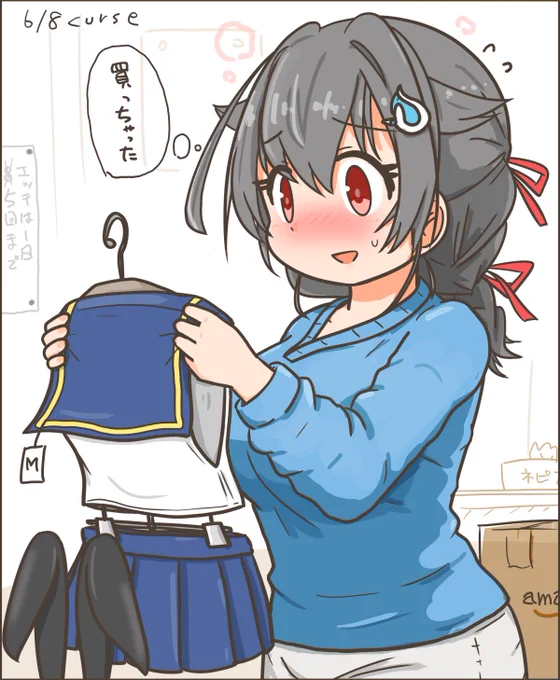 攻める迅鯨ちゃん
#艦これ 