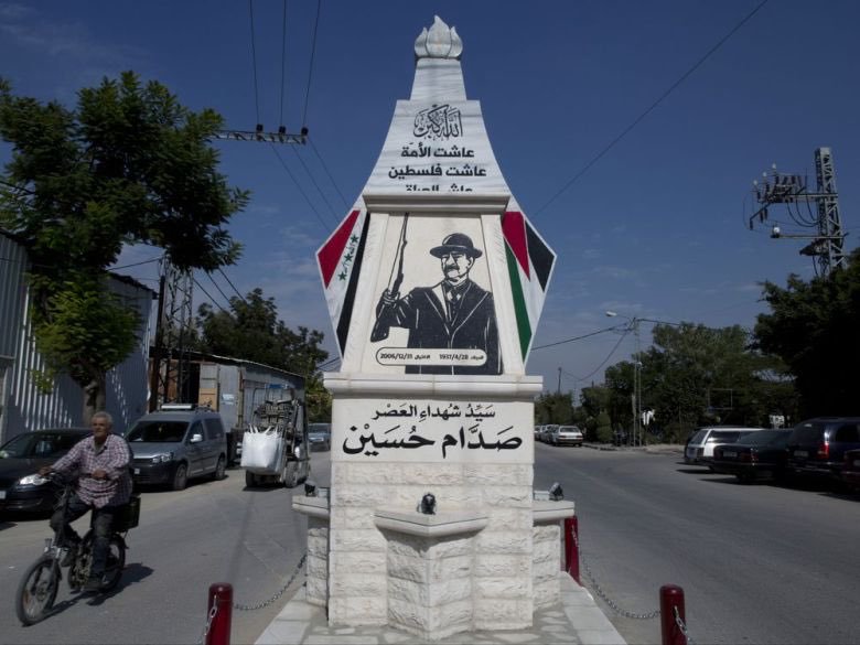 IsraelPersian's tweet photo. تروریستهای حماس این میدان را هم با پول مردم ایران ساختهاند؟ https://t.co/ruTFPpsl6S