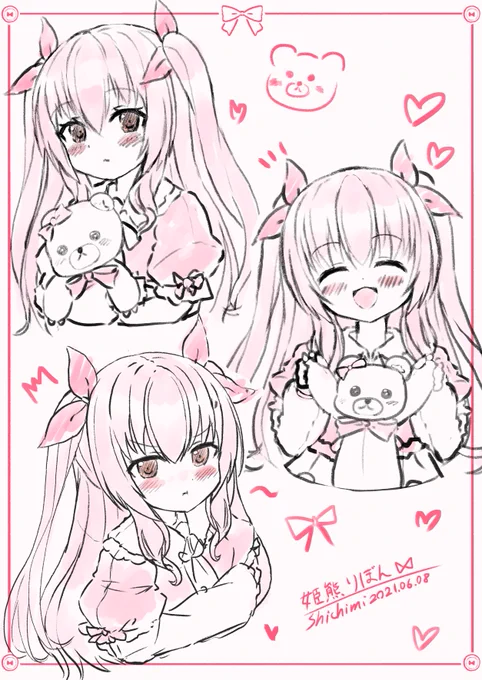 姫熊りぼんちゃんおえかき

#くまの自由帳 
#らび描き 
