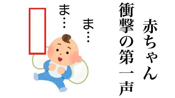 北朝鮮で 危険な替え歌 流行か 体制や最高指導者を揶揄 2018年10月30日 のコメント一覧 エキサイトニュース