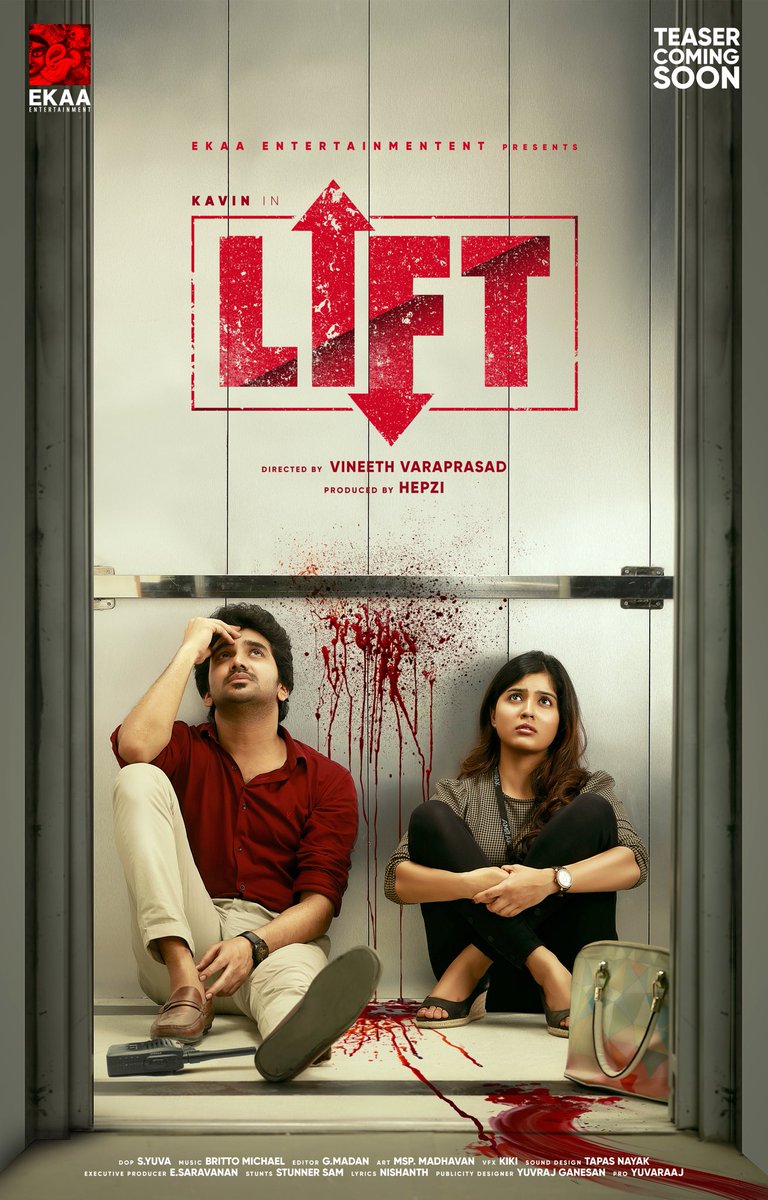 Movie Distributor @LIBRAProduc #RavinderChandrasekhar mentioned that #Lift is an apt movie for Theatrical Experience and it will be a pakka seat edge thriller & 200% sure that it will be a big treat for #Kavin fans 🔥👌

@Kavin_m_0431 @Actor_Amritha #InnaMylu