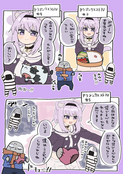 ごはんまとめ
#絵かゆ 
