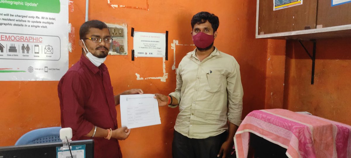 ArjunIndian0's tweet photo. Today Indian Institute of Banking &amp; Finance IIBF Exam conducted at My CSC Center Academy Perfect Computer Education karimnagar District, student appeared for IIBF exam passed Successfully with good marks. Best of luck for further achievement with all CSC support🖥️
@CSCTelangana https://t.co/NetxoaWn7R