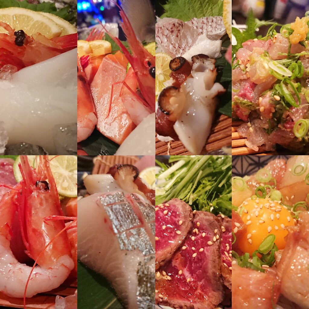 岡山 魚や大将 Uoyataisho Okym Twitter