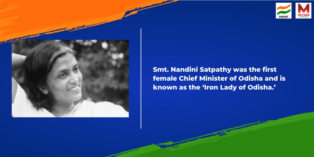 Mitron_Tv's tweet photo. #FactsAlert
Who was Odisha's first female Chief Minister and what was she known as?
#9JuneDaughtersDay #9JuneNandiniDiwas @SNSMT https://t.co/JK9q29xVkt