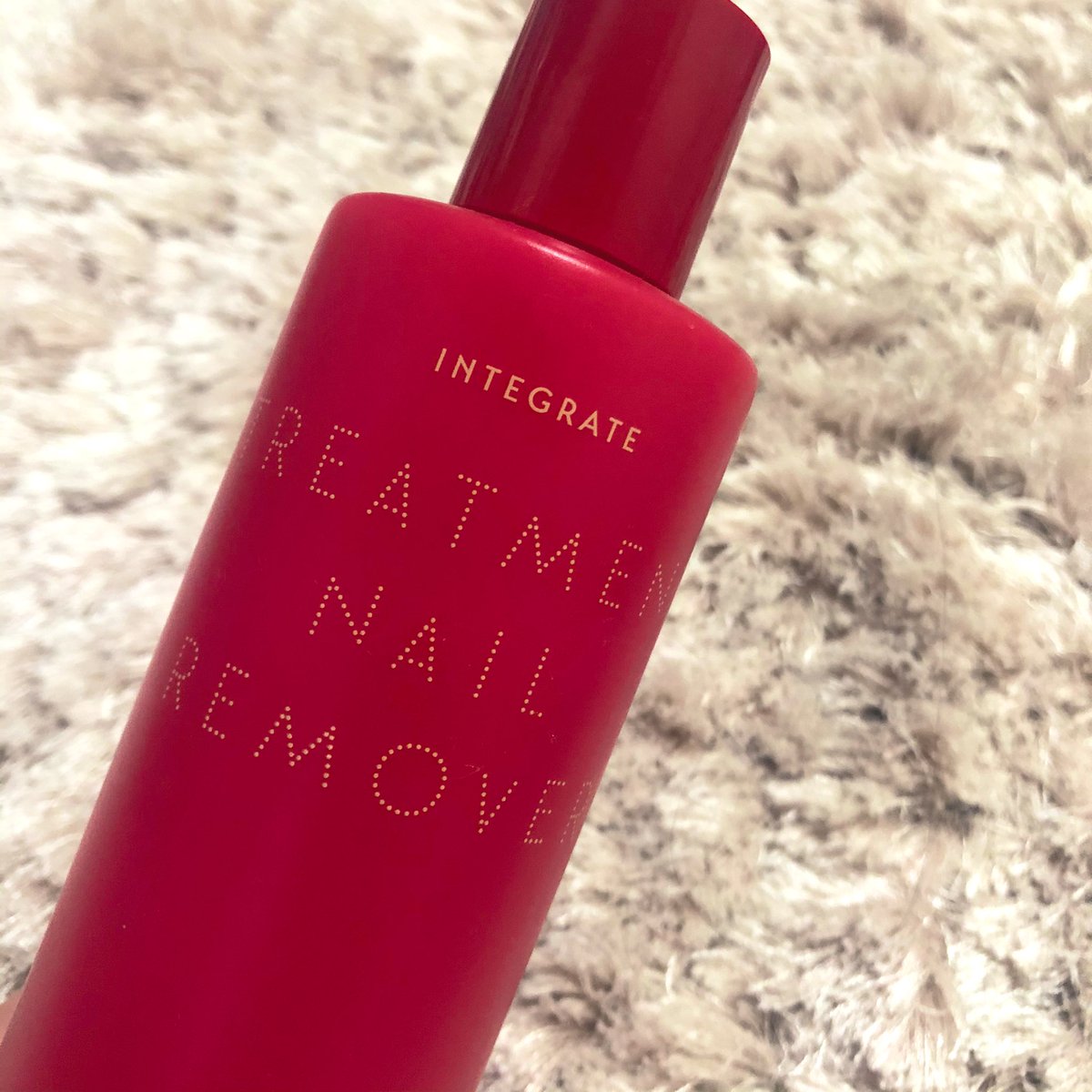 ネイルリムーバー