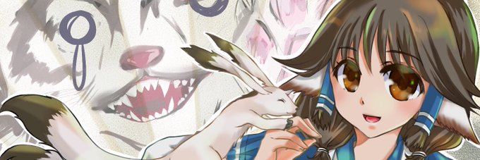 アルルゥのtwitterイラスト検索結果 アルルゥのtwitterイラスト検索結果