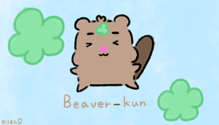 ビーバーくん Twitter Search Twitter ビーバーくん Twitter Search Twitter