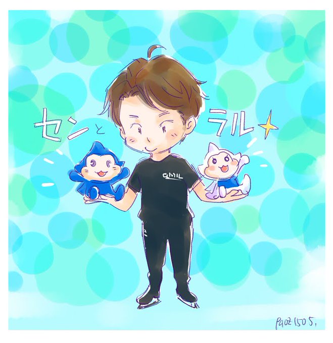 友野くんのtwitterイラスト検索結果 友野くんのtwitterイラスト検索結果