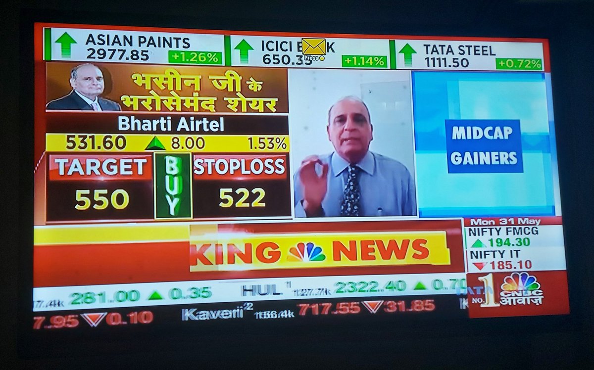 BajajAnand_ab's tweet photo. @sanjiv_bhasin Sir 31 may ko apne kaha ki 550 tak Jayega aaj 548 tk gaya, 575 tak k liye hold kiya hai, Super picking with full belief sir ji.. https://t.co/PBd0y8ZdU1