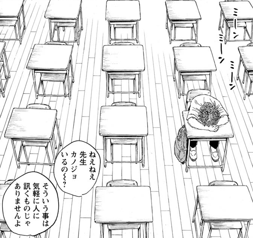 岡田索雲の情報 岡田索雲妖怪読切シリーズ 第2弾が6月18日 金 に公開予定であります 岡田索雲の情報 岡田索雲妖怪読切シリーズ 第2弾が6月18日 金 に公開予定であります