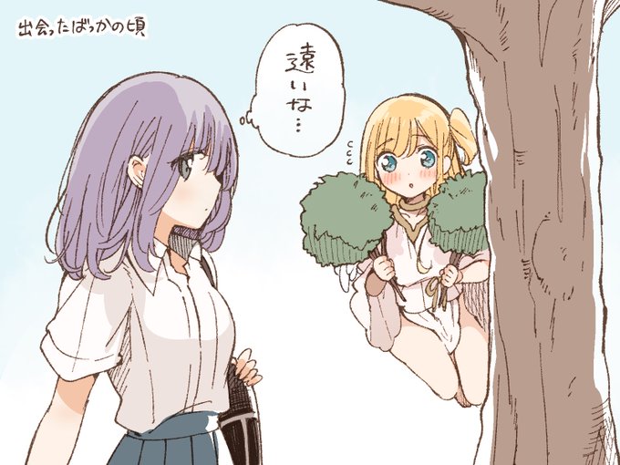 こういうの好き 