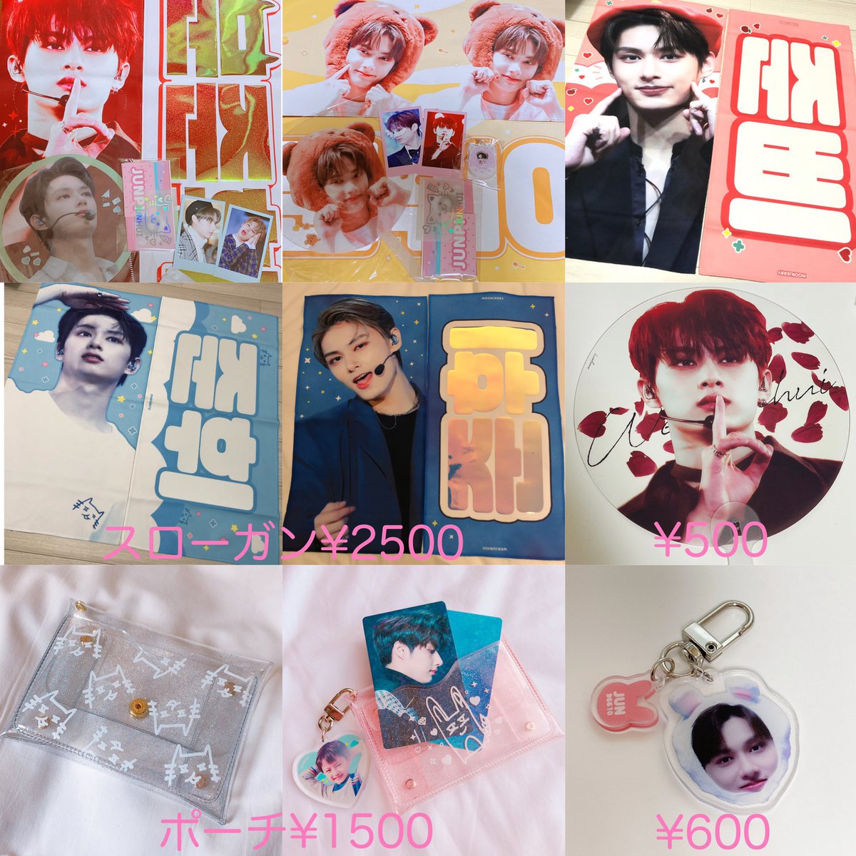 6/9(水)〜11(金) #SEVENTEEN #ジュン くん🐱💚センイルイベント @_