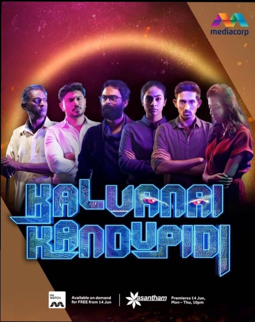 actorRRS's tweet photo. Kalvanai Kandupidi is coming to Singapore!! From June 14th onwards! ❤ https://t.co/wGEpE4MMf4
