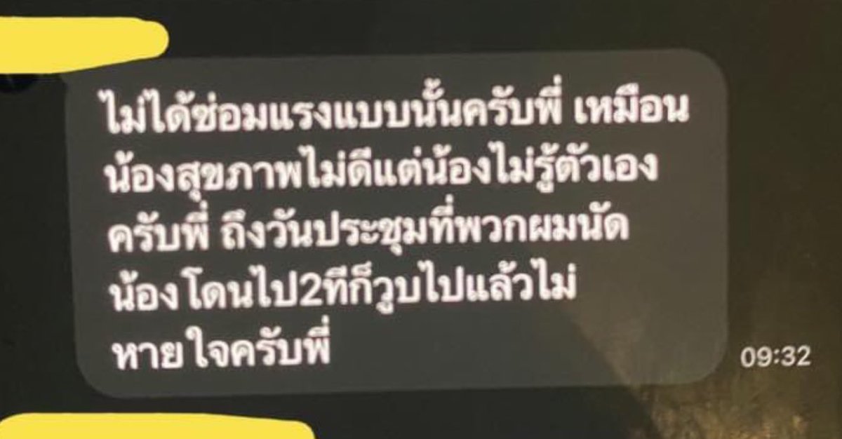 เฉินจิง tweet media