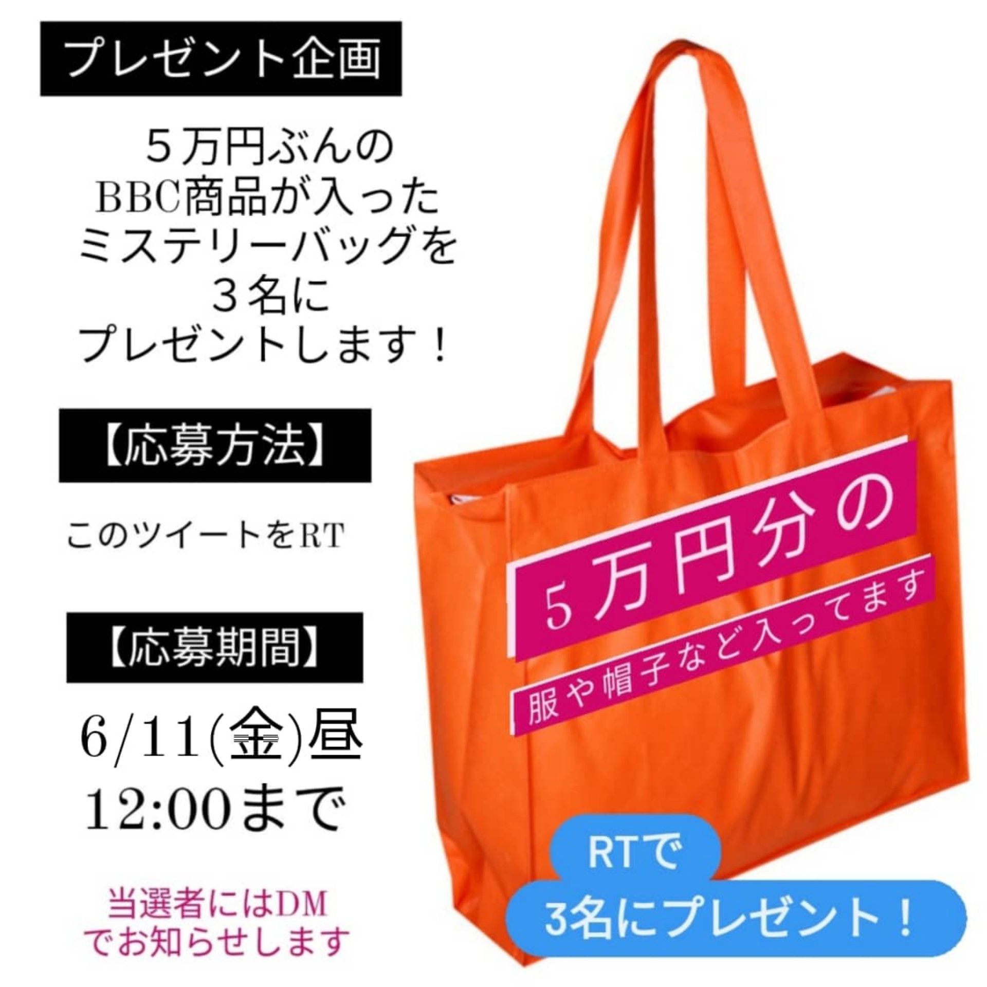 𝗕𝗟𝗔𝗖𝗞 𝗕𝗥𝗔𝗜𝗡 on X:  