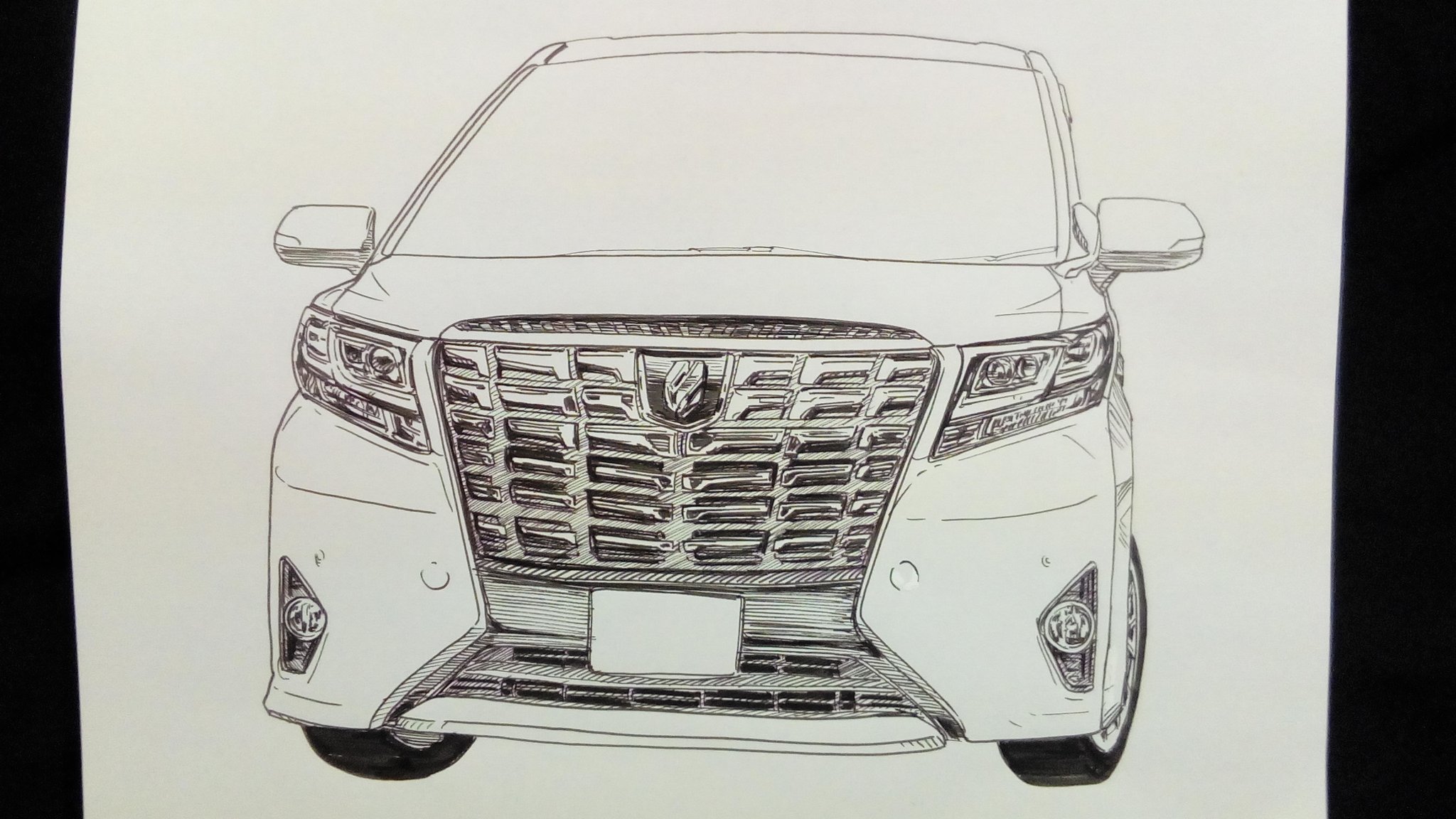 結城るい トヨタ Toyota Alphard ラクガキ ペン画 イラスト基地 イラスト王国 アナログイラスト トヨタアルファード T Co Fhcno1gl6j Twitter