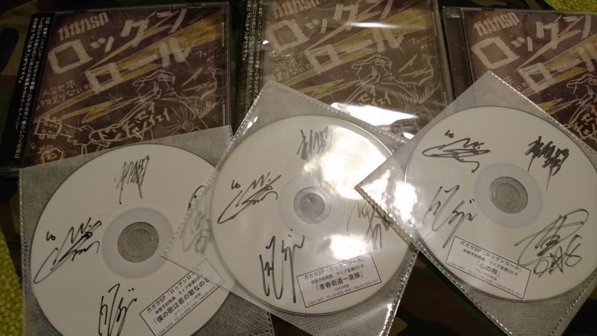 ks_ato's tweet photo. #ドンチャンセイイェイ https://t.co/Wkt76WPVAT