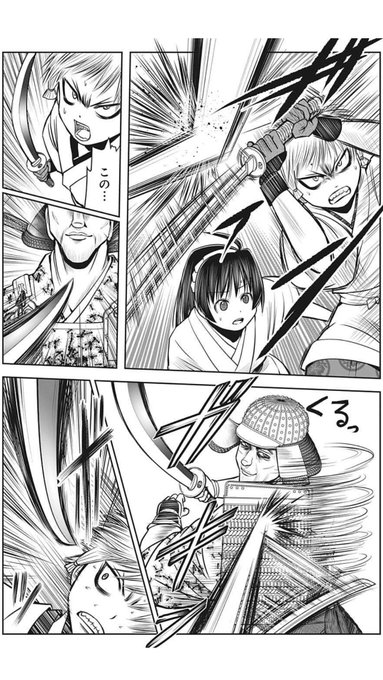 逃げ上手の若君 を含むマンガ一覧 いいね順 8ページ ツイコミ 仮 逃げ上手の若君 を含むマンガ一覧 いいね順 8ページ ツイコミ 仮